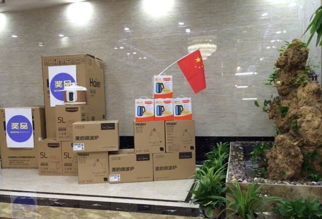 20141003092244386 西安九洲国际官网-相信品牌力量瓷砖品牌旗舰店活动现场