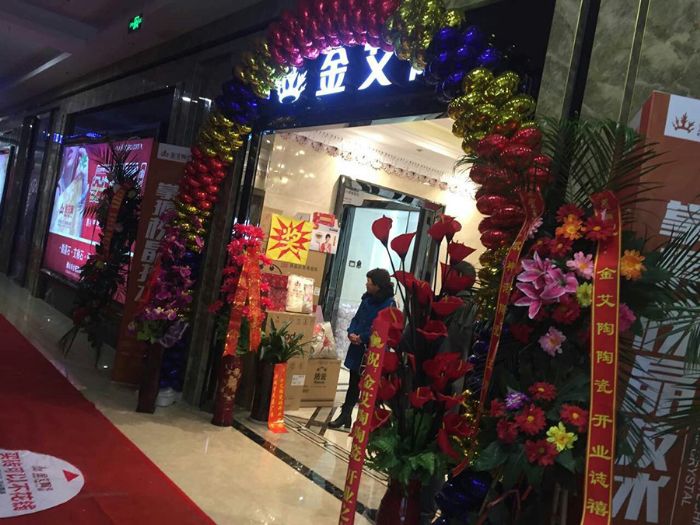 九洲国际官网-相信品牌力量