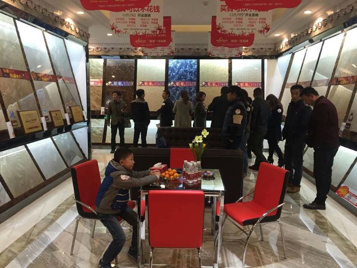 九洲国际官网-相信品牌力量
