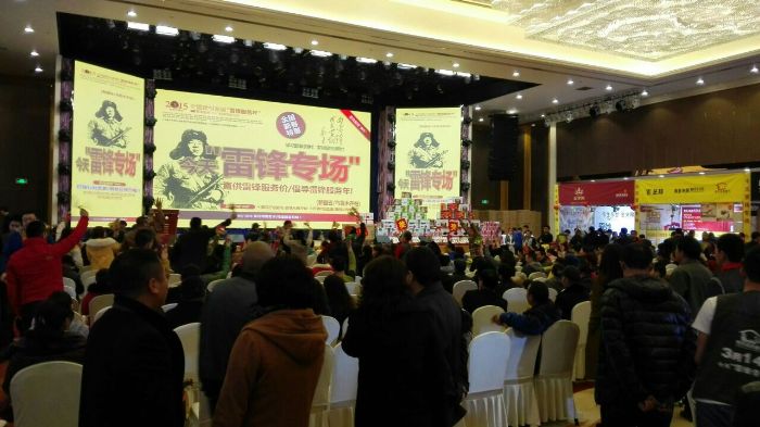 九洲国际官网-相信品牌力量