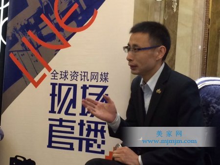 20150414160858170 九洲国际官网-相信品牌力量