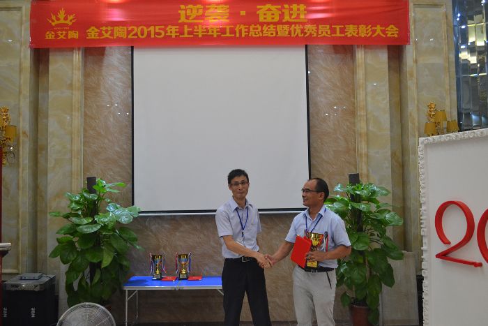 九洲国际官网-相信品牌力量