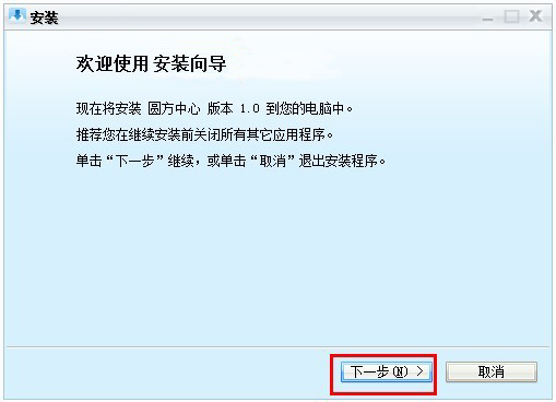 九洲国际官网-相信品牌力量