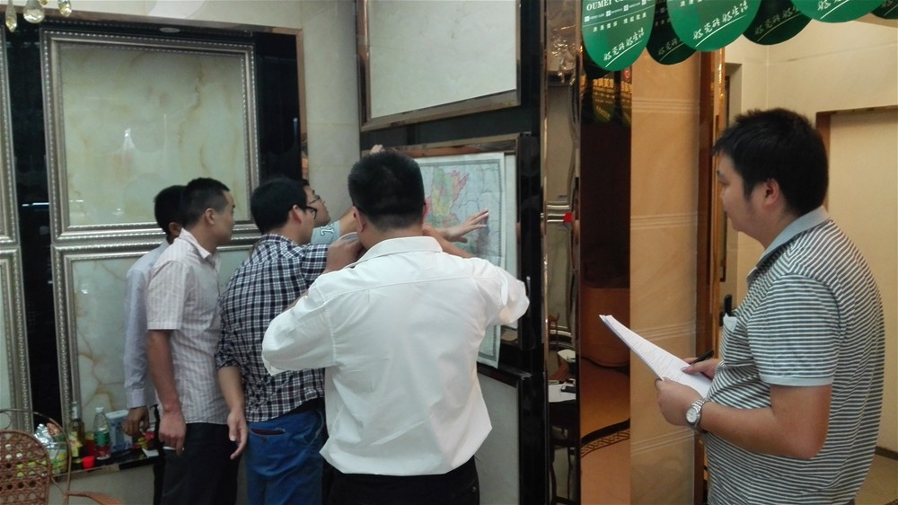 20150919092514593 九洲国际官网-相信品牌力量