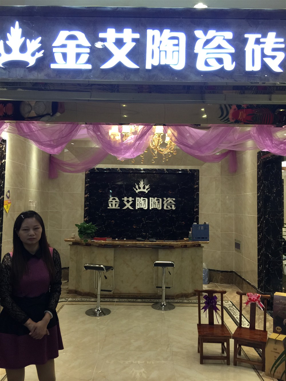 九洲国际官网-相信品牌力量