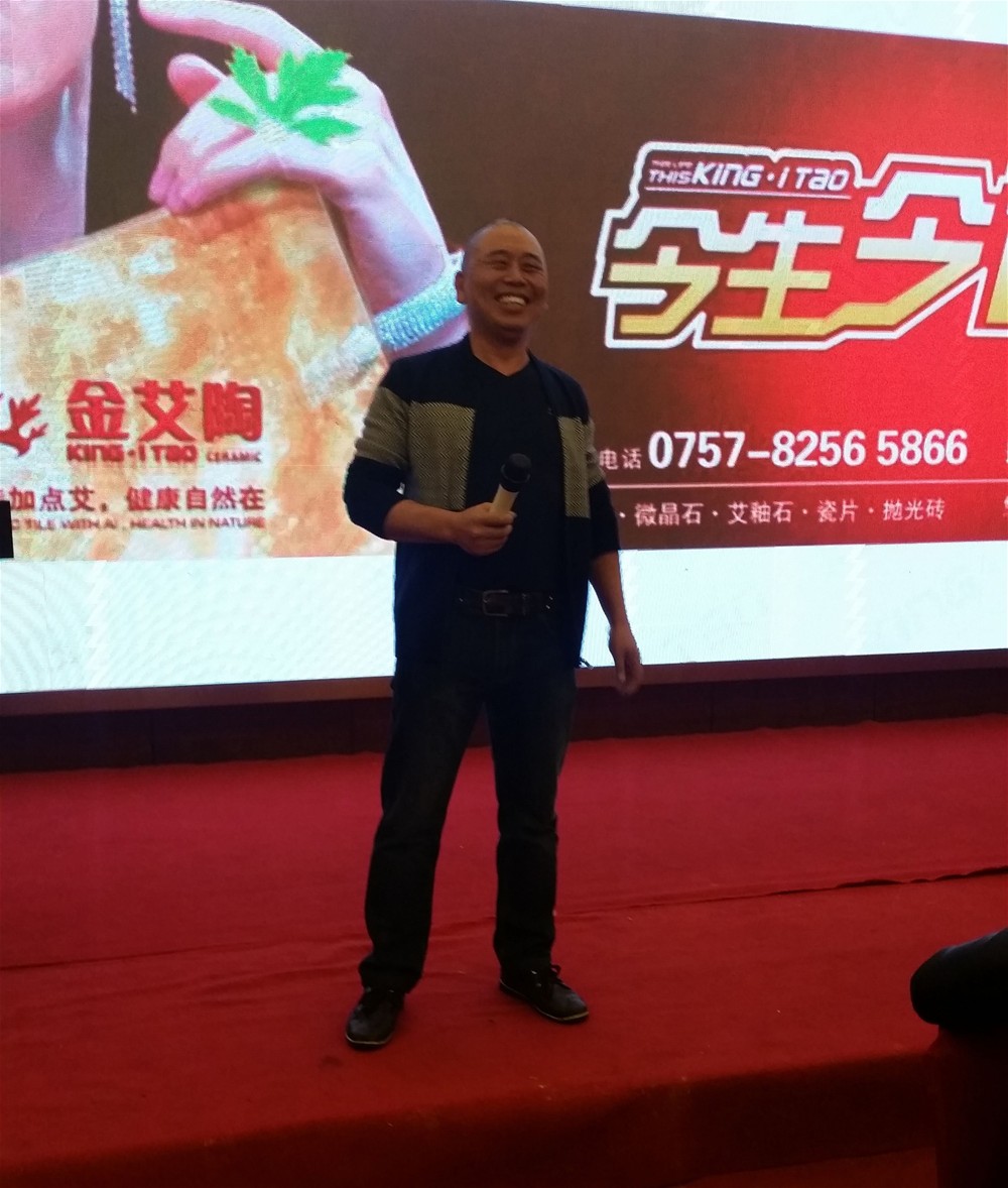 20151031105559445 九洲国际官网-相信品牌力量