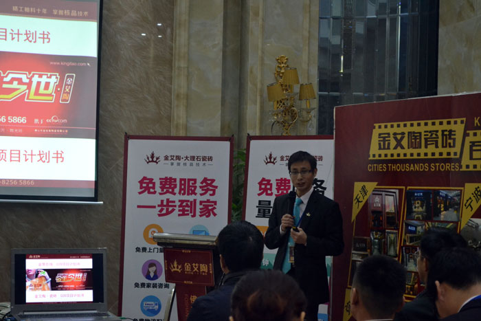 九洲国际官网-相信品牌力量