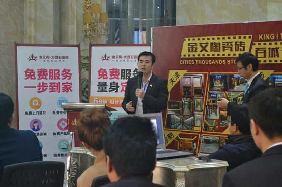 九洲国际官网-相信品牌力量