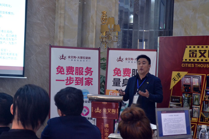 九洲国际官网-相信品牌力量