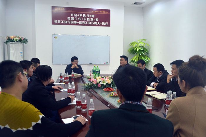 九洲国际官网-相信品牌力量