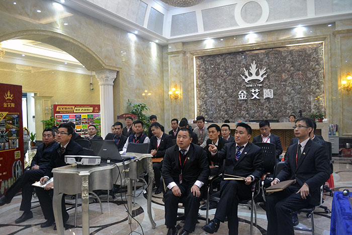 九洲国际官网-相信品牌力量瓷砖2015年终总结大会整幼我员参与