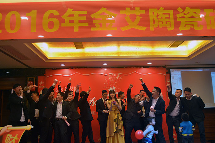 陪伴着整幼我员合唱的《我相信》，晚会圆满落下帷幕