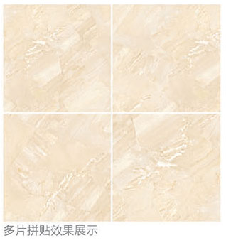 九洲国际官网-相信品牌力量