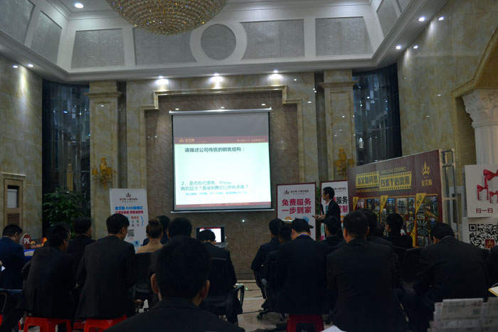 九洲国际官网-相信品牌力量瓷砖代理商 若何打造区域强势品牌（二）