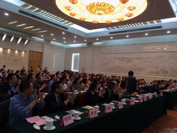 九洲国际官网-相信品牌力量