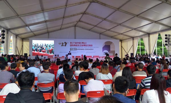 九洲国际官网-相信品牌力量