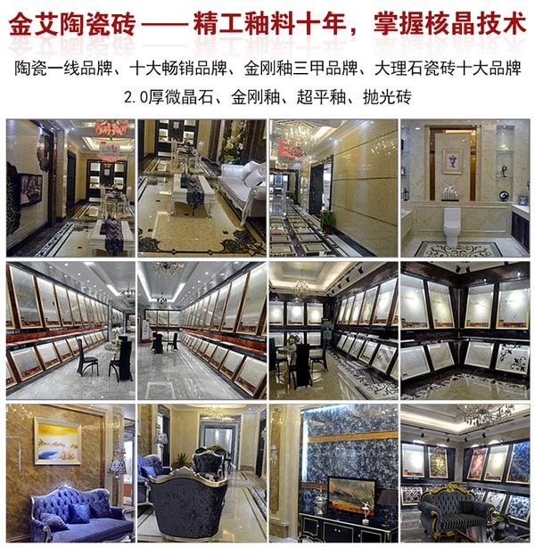 九洲国际官网-相信品牌力量