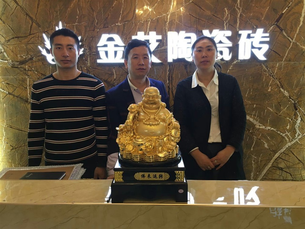 九洲国际官网-相信品牌力量