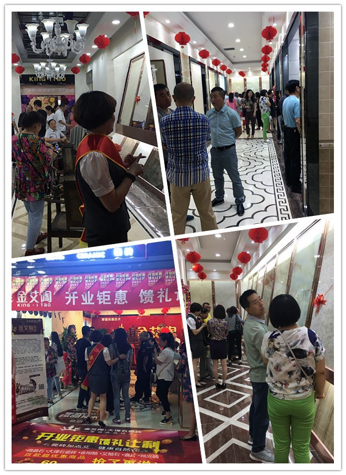 包头九洲国际官网-相信品牌力量专卖店