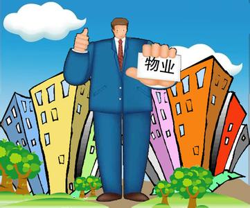 20160707104327206 九洲国际官网-相信品牌力量瓷砖装建知识