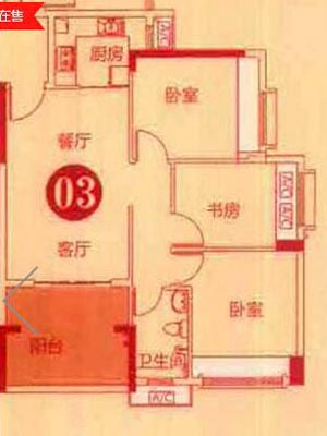 九洲国际官网-相信品牌力量