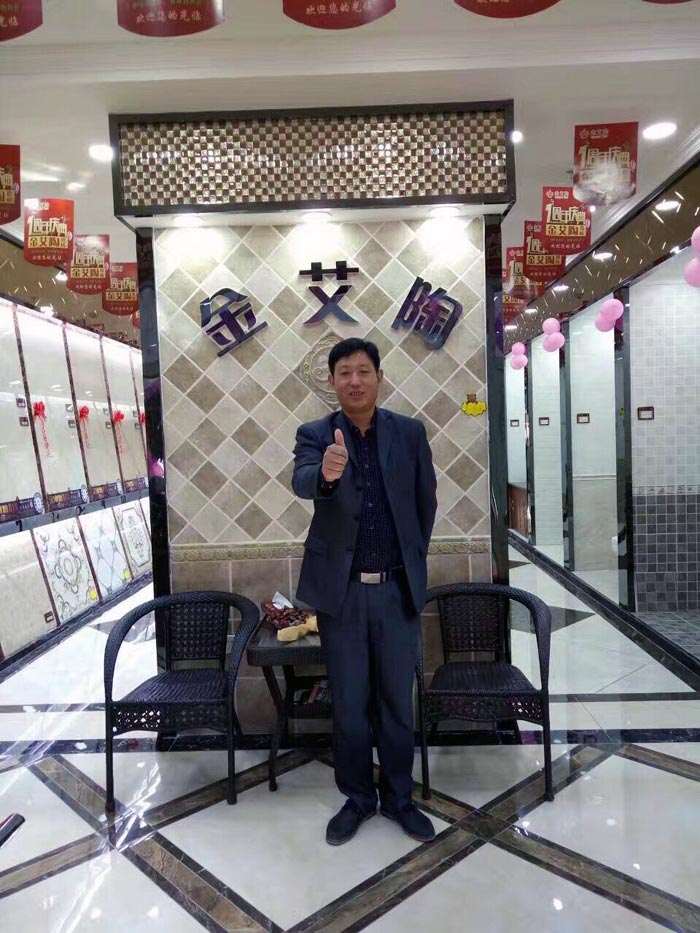 九洲国际官网-相信品牌力量