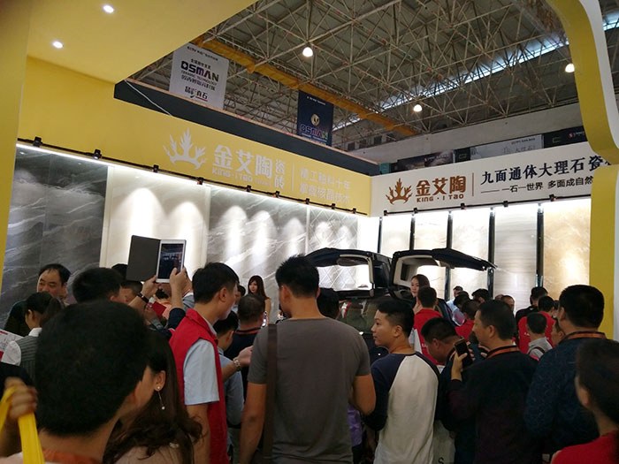 九洲国际官网-相信品牌力量瓷砖与特斯拉同业，相约第28届陶博会