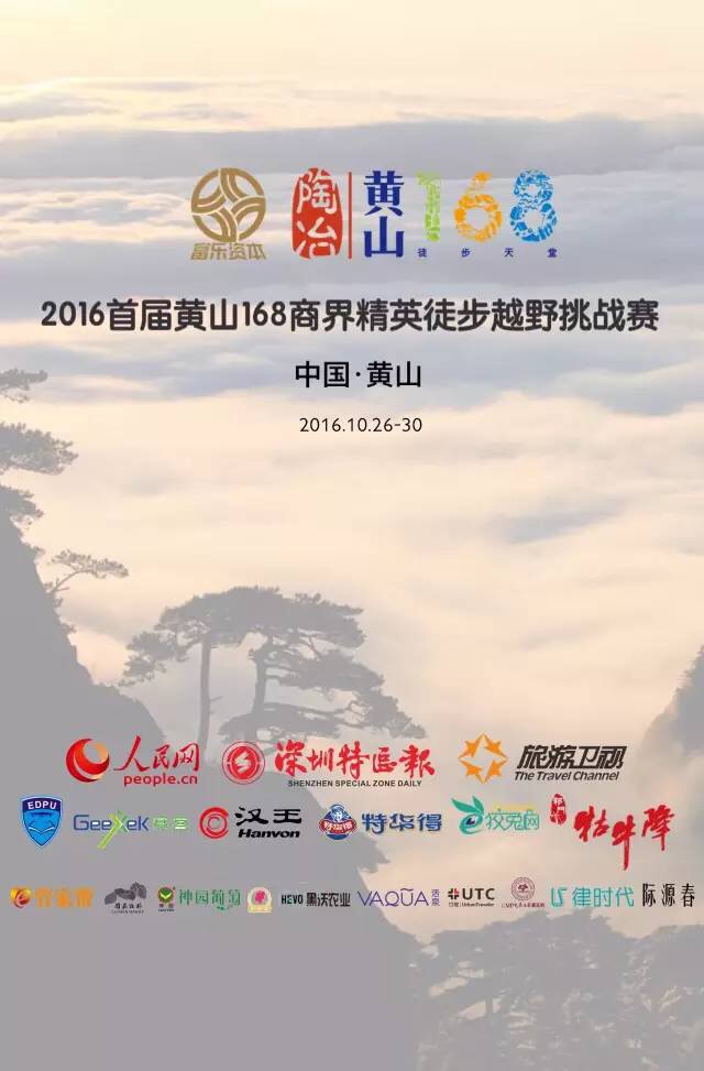 九洲国际官网-相信品牌力量