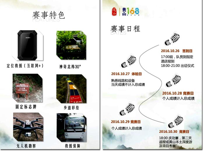 九洲国际官网-相信品牌力量
