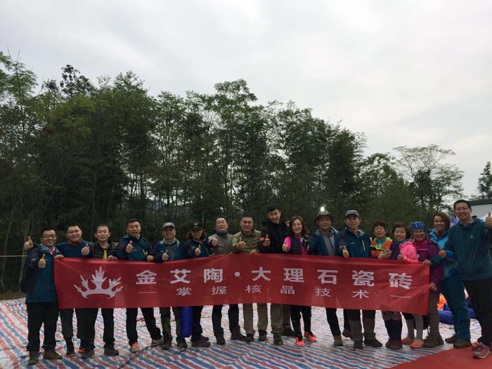九洲国际官网-相信品牌力量瓷砖 赤峰代理商携手山东大学 挑战“成都168”