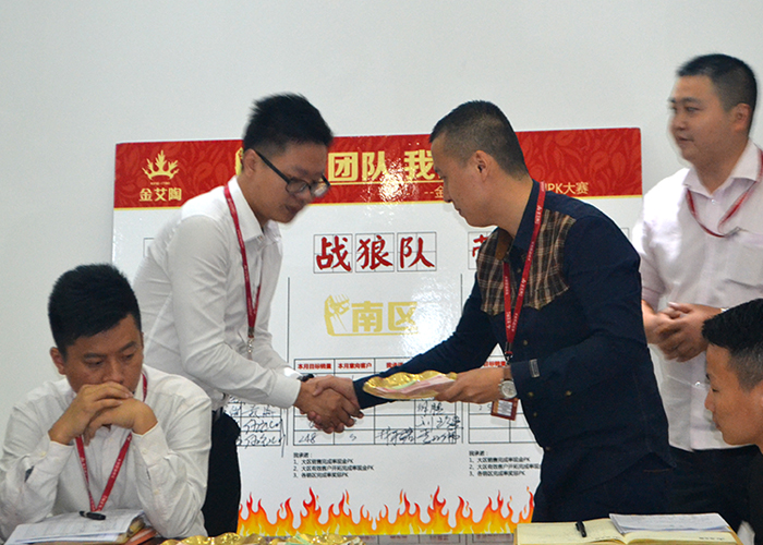 我的团队我的团——九洲国际官网-相信品牌力量销售团队10月ＰＫ了局