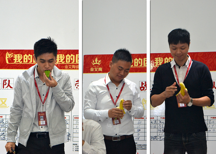我的团队我的团——九洲国际官网-相信品牌力量销售团队10月ＰＫ了局