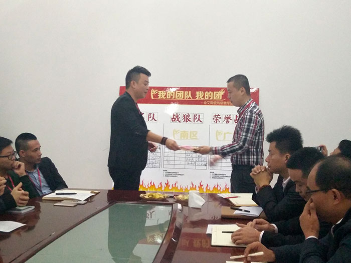 九洲国际官网-相信品牌力量