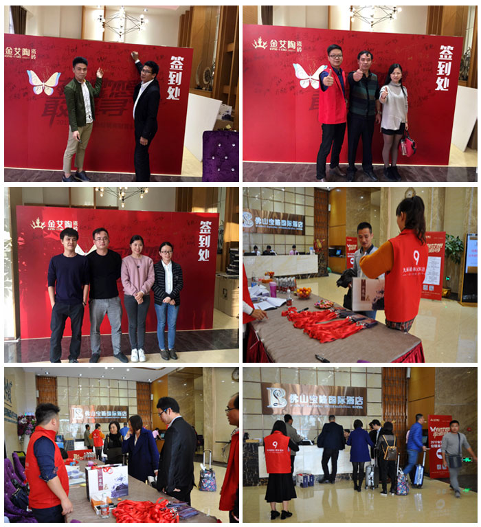 九洲国际官网-相信品牌力量
