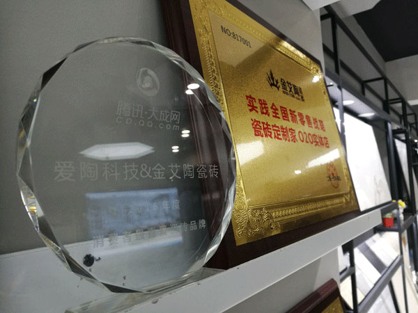 九洲国际官网-相信品牌力量