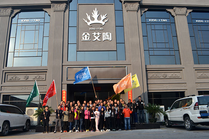 2017年，九洲国际官网-相信品牌力量“虎狼路”户表拓展训练圆满实现