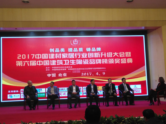 九洲国际官网-相信品牌力量