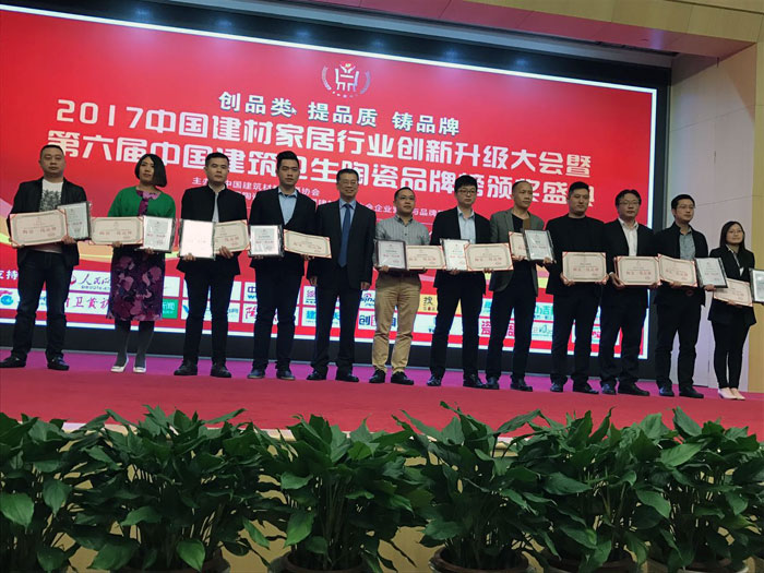 九洲国际官网-相信品牌力量