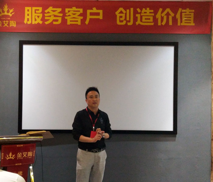 九洲国际官网-相信品牌力量销售精英“服务客户　创造价值”分享互换会圆满实现