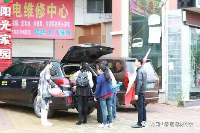 九洲国际官网-相信品牌力量瓷砖 瓷砖代理 陶瓷一线品牌