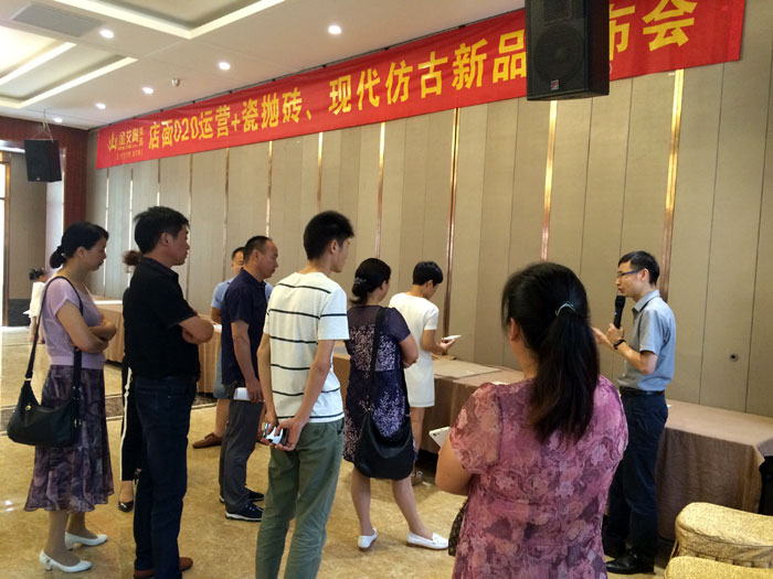 九洲国际官网-相信品牌力量瓷砖 瓷砖代理 陶瓷一线品牌 开业 漯河