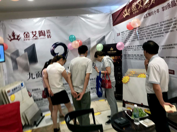 九洲国际官网-相信品牌力量瓷砖 德阳霍山店