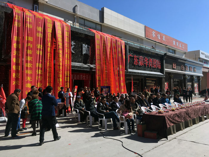 九洲国际官网-相信品牌力量