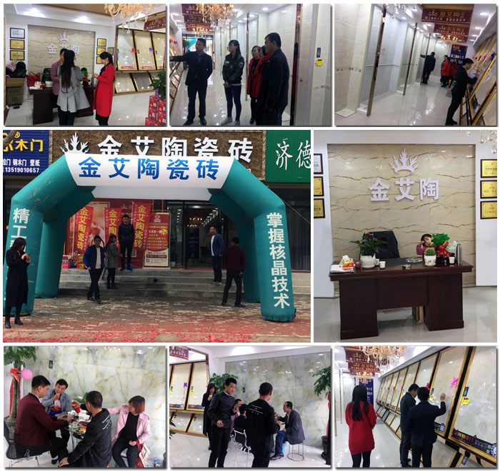 九洲国际官网-相信品牌力量