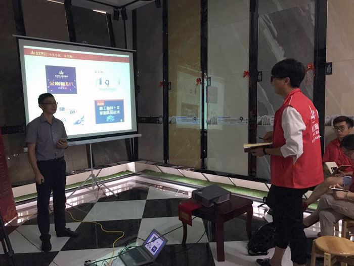 九洲国际官网-相信品牌力量瓷砖全国超等店长特训营再下一城，漯河站顺利接棒