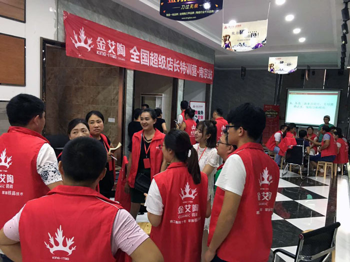 九洲国际官网-相信品牌力量瓷砖全国超等店长特训营再下一城，漯河站顺利接棒