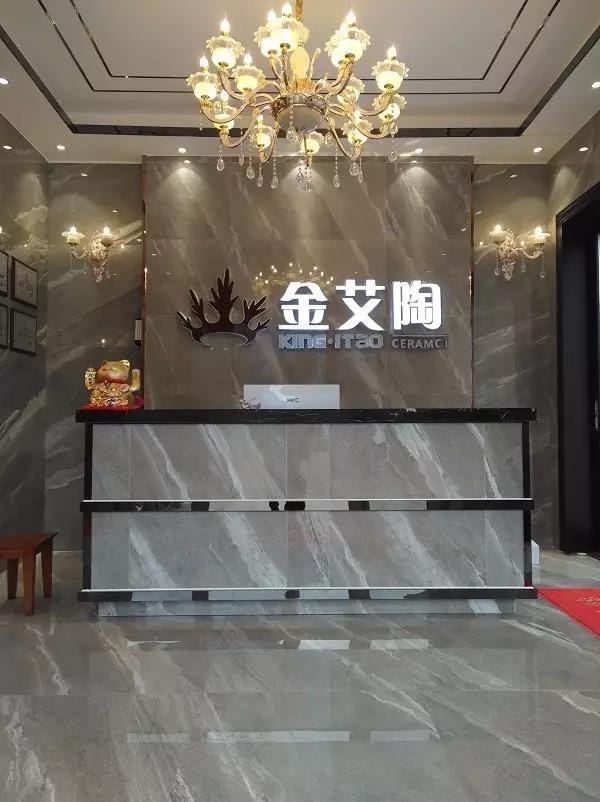 让艾筑家，开业巨惠——九洲国际官网-相信品牌力量瓷砖湖南衡阳专卖店与您有个约“惠”！