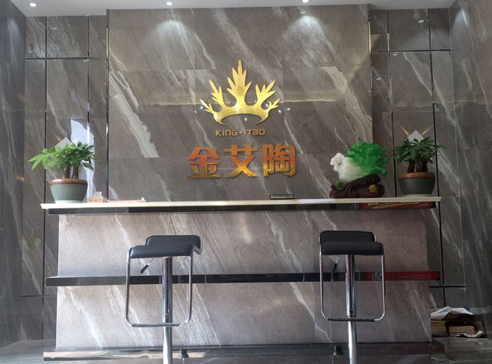 盛大开业 惠动全城——九洲国际官网-相信品牌力量瓷砖沉庆垫江专卖店全场4.9折，心动骨折价！