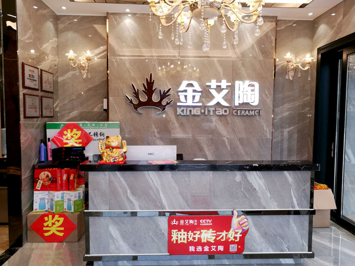 雷严风靡的传怪杰物——九洲国际官网-相信品牌力量湖南衡阳总代理唐昭平
