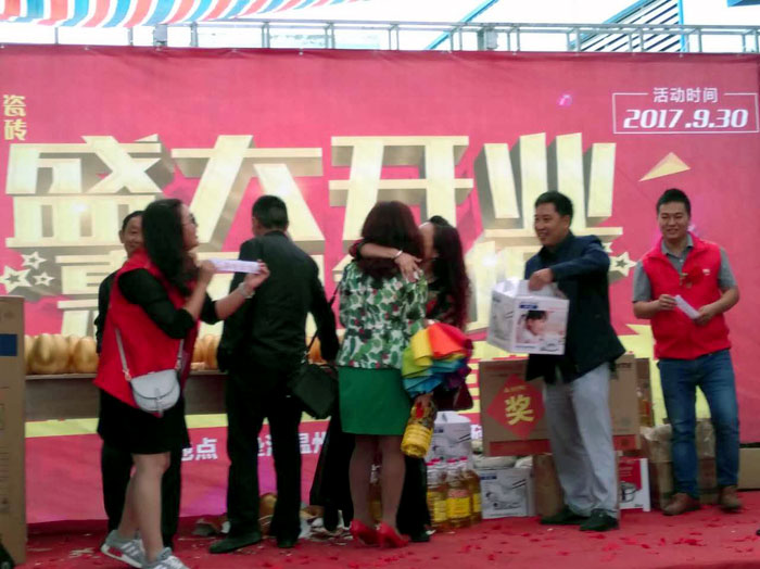 陶瓷一线品牌九洲国际官网-相信品牌力量瓷砖垫江店盛装开业，惠动全城